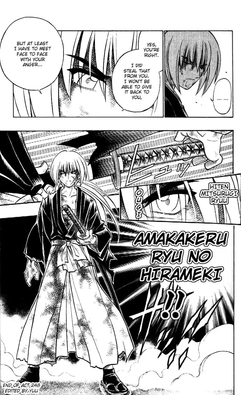 Rurouni Kenshin Chapter 248 17